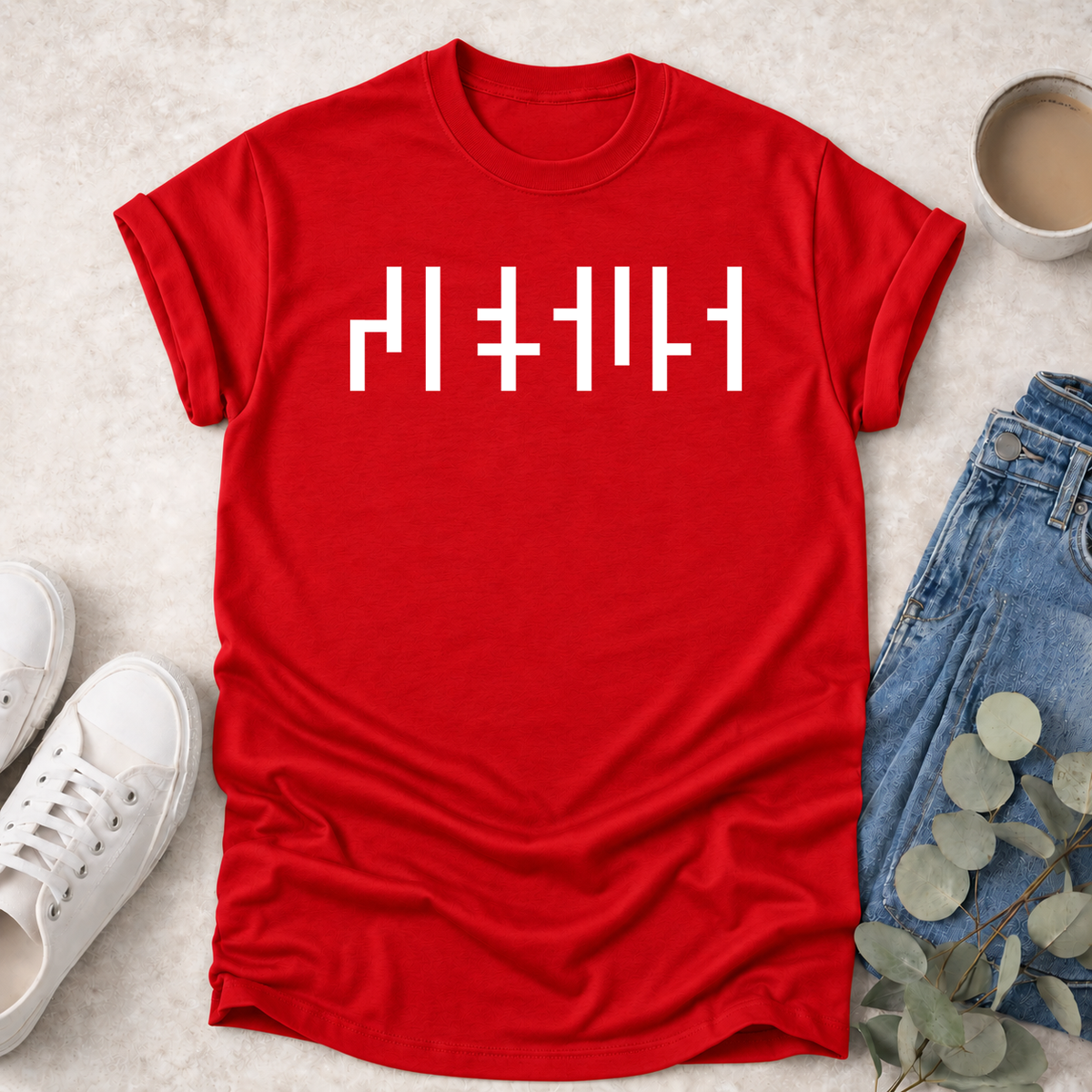 Hidden Jesus in Negative Space - Proclamations - Christian T-Shirt