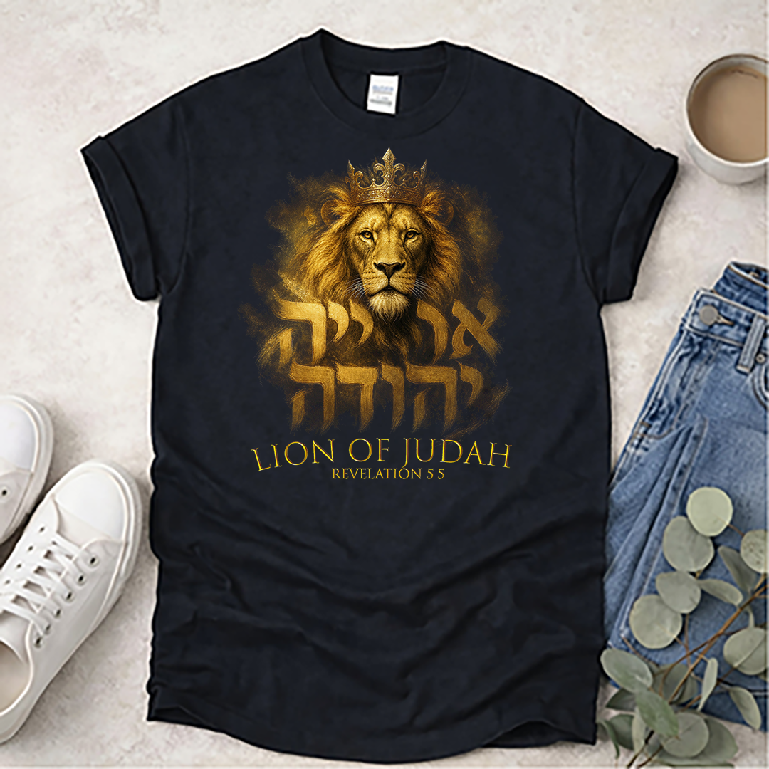 Lion of Judah Graphic Tee – Hebrew Scripture T-Shirt (Revelation 5:5)