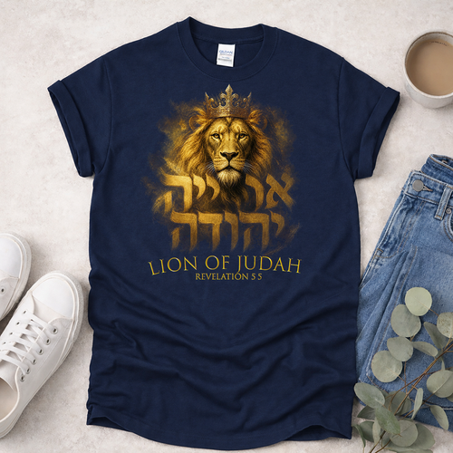 Lion of Judah Graphic Tee – Hebrew Scripture T-Shirt (Revelation 5:5)