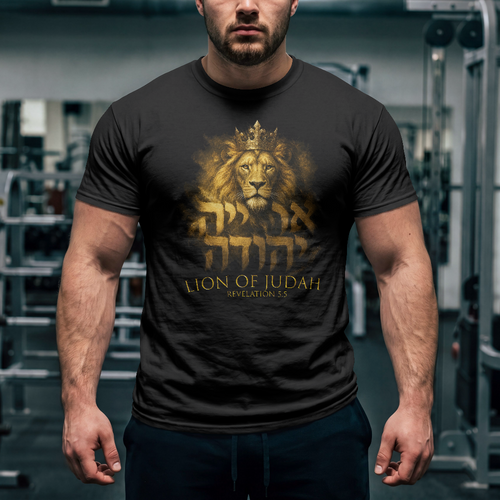 Lion of Judah Graphic Tee – Hebrew Scripture T-Shirt (Revelation 5:5)