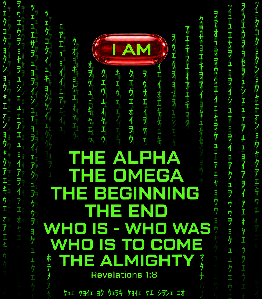 The I AM Alpha & Omega Matrix Digital Rain Tee